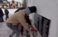 3 декабря в России — День Неизвестного Солдата.